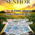 AMAMOS ESTAR NA CASA DE DEUS, POIS NESTE LUGAR ACONTECEM COISAS MARAVILHOSAS A Paz do Senhor, A Igreja Ao Deus do Universo convida e convoca a todos os irmãos e [&hellip;]